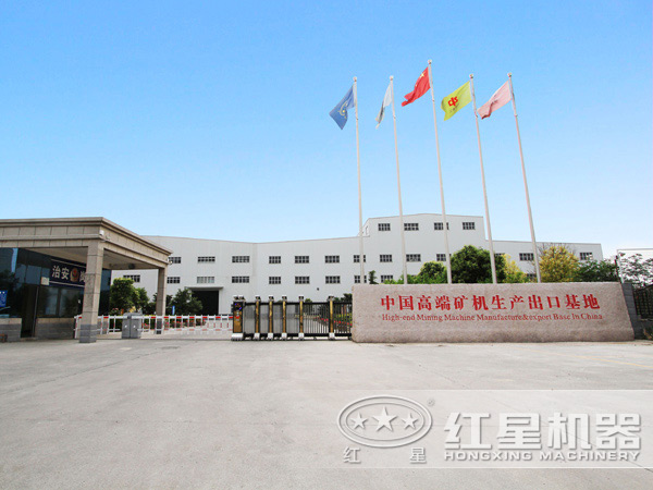 一鐘頭8-28噸，出料325目的石英沙磨粉設(shè)備廠家