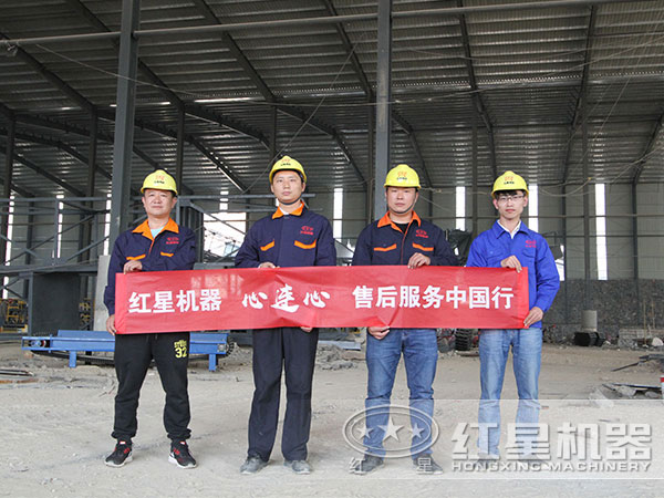 重晶石烘干機(jī)價(jià)格實(shí)惠、售后服務(wù)好