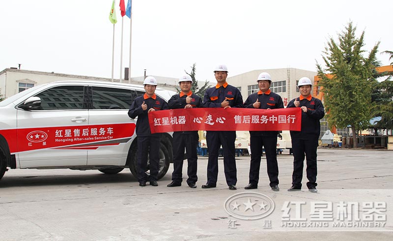 提供現(xiàn)貨，免費(fèi)安裝、調(diào)試，一站式服務(wù)到底 style=width:720px; 