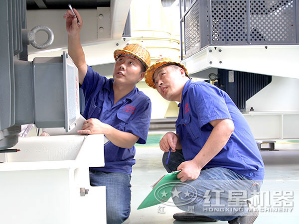 磨粉機(jī)廠家技術(shù)人員認(rèn)真幫助調(diào)試、安裝