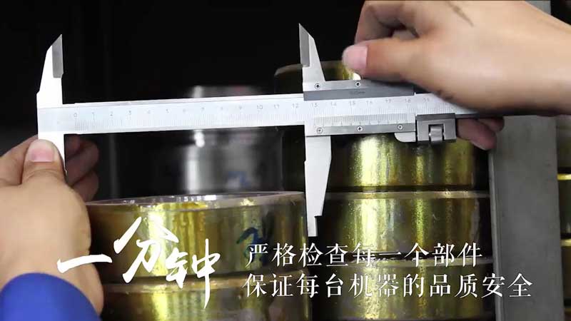 匠于心，精確到毫米級(jí)的認(rèn)真與負(fù)責(zé)