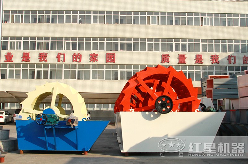 葉輪洗砂機，三輪斗，高產(chǎn)效能高，時產(chǎn)可達200噸