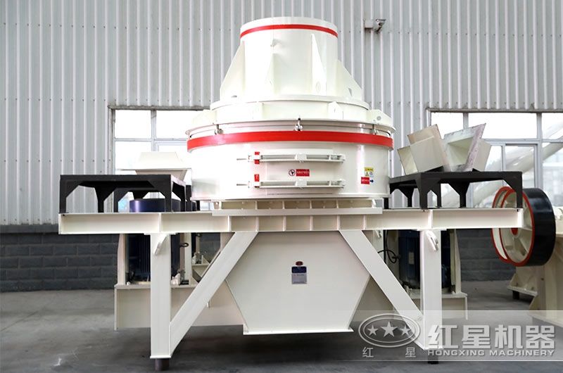 直通沖擊式制砂機(jī)，物料呈立方體狀，占地面積小