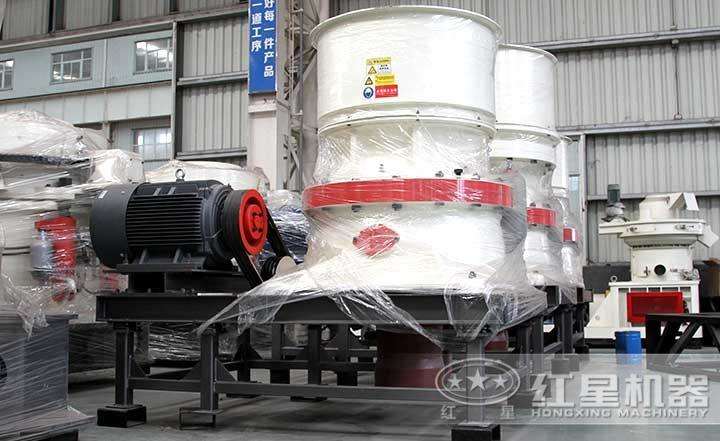 單缸圓錐破碎機，產(chǎn)量高85-2020t/h