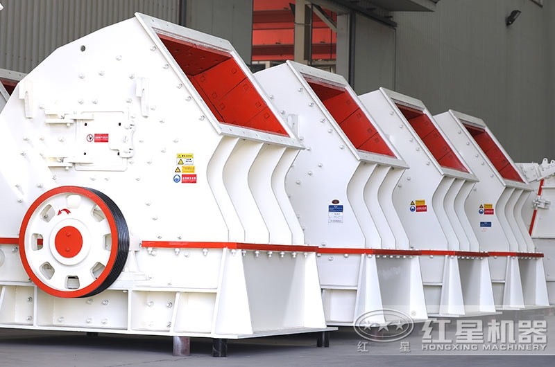 重錘式破碎機(jī)，一次成型，降低成本40%