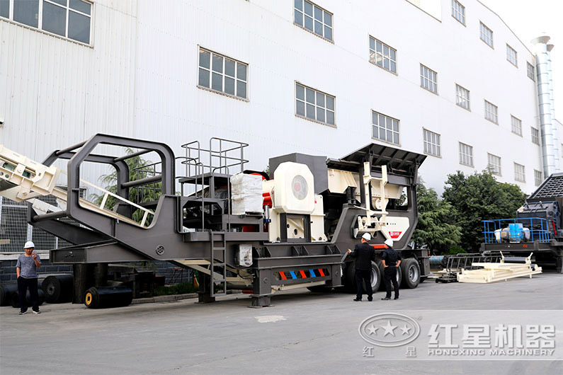 顎式移動磕石機，石頭粗碎更給力