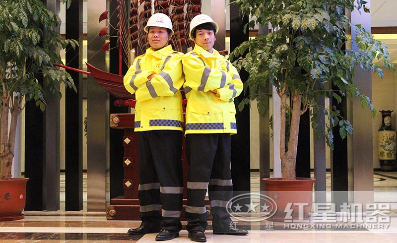 用心服務，火速到達現(xiàn)場，為您提供無憂運行空間