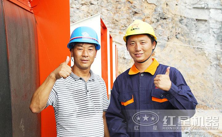 紅星售后，遍布全國，為每一位用戶保駕護航 
