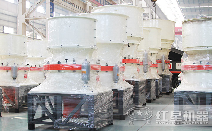 圓錐式破碎機(jī)，高硬度物料的克星，新科技的代表 