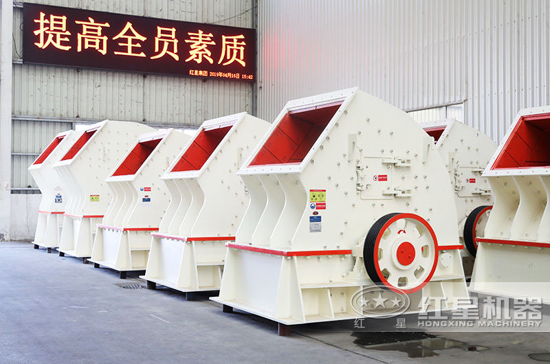“一次成型”的錘式破碎機，減少您的投資40% 