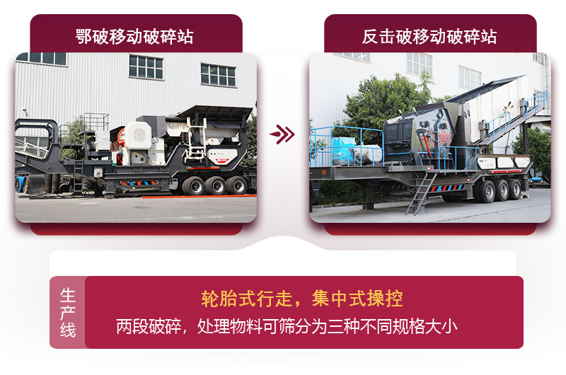 油電兩用，讓您省時(shí)省力更省心 