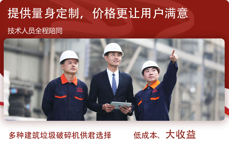 沒(méi)有是一個(gè)難題是專(zhuān)業(yè)工程師解決不了的 