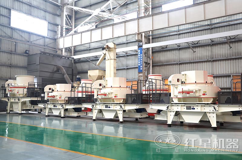 制砂機(jī)-兼具破碎、制砂整形功能
