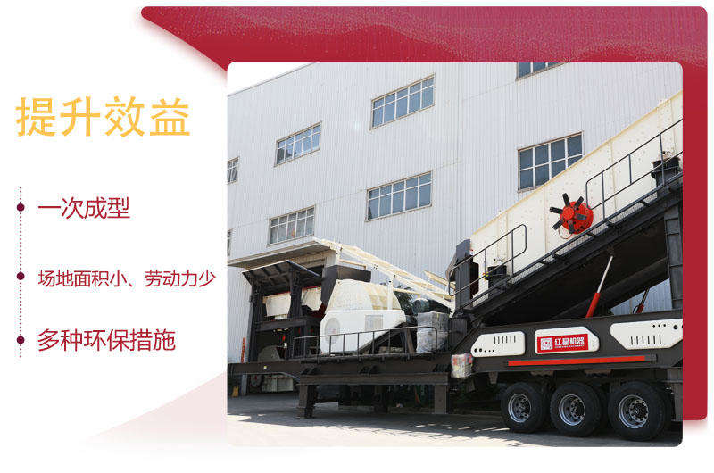 大型錘破碎機(jī)，強(qiáng)勁優(yōu)勢(shì)提升效益30%