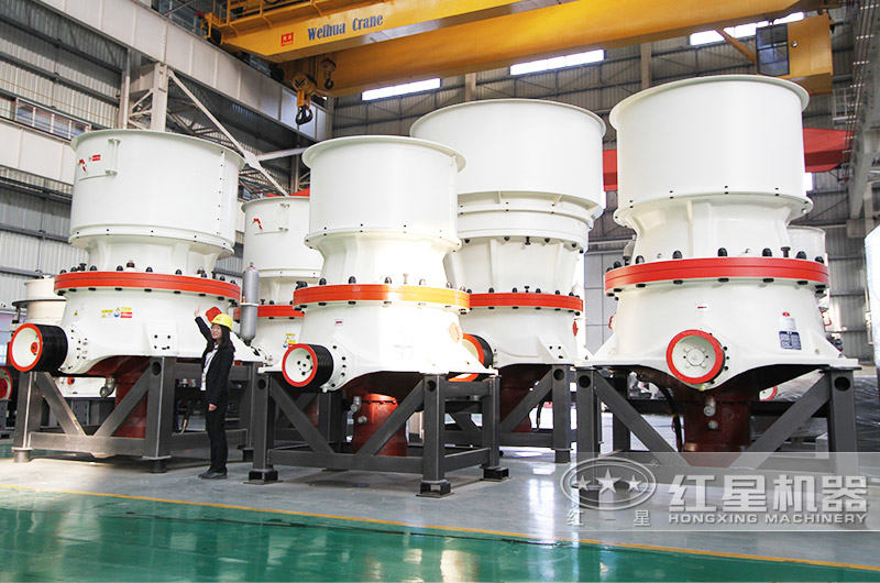 新型圓錐破碎機(jī)，層壓破碎針片狀少