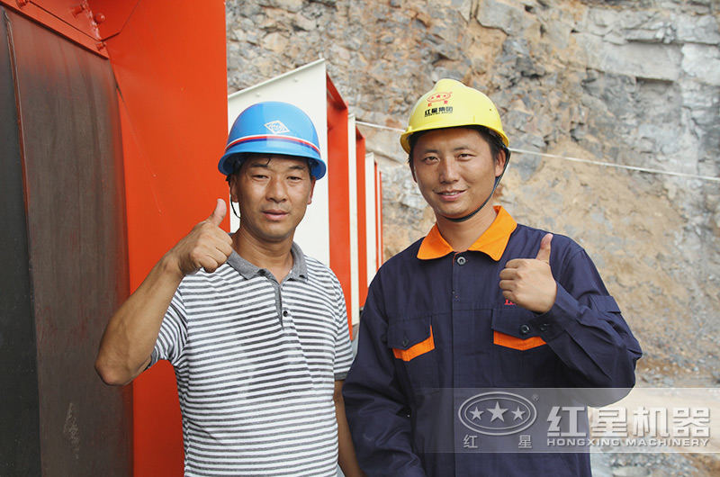 客戶為紅星服務(wù)點贊，紅星讓您長久賺錢
