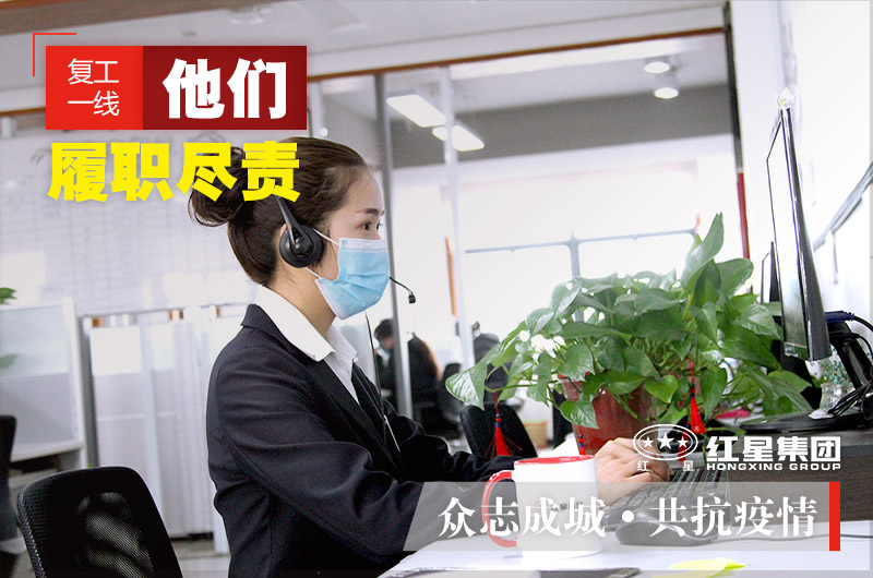 在線咨詢，可快速獲取設(shè)備報價