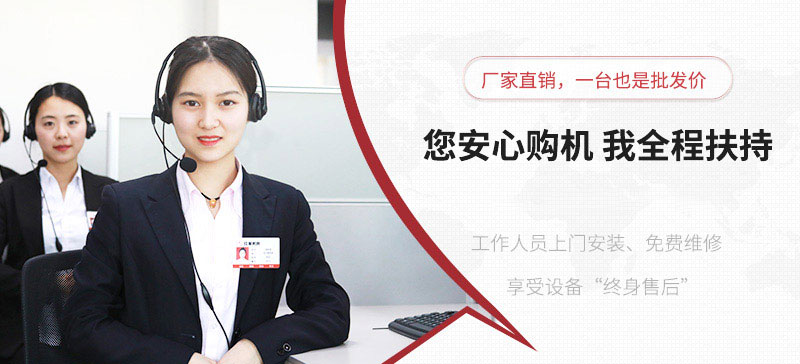 紅星全程扶持，教學(xué)式建廠