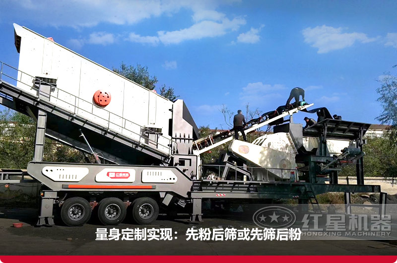 智能操作的車載流動打砂機，可量身定制