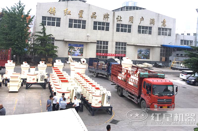 磨粉生產(chǎn)線設(shè)備裝車、發(fā)貨