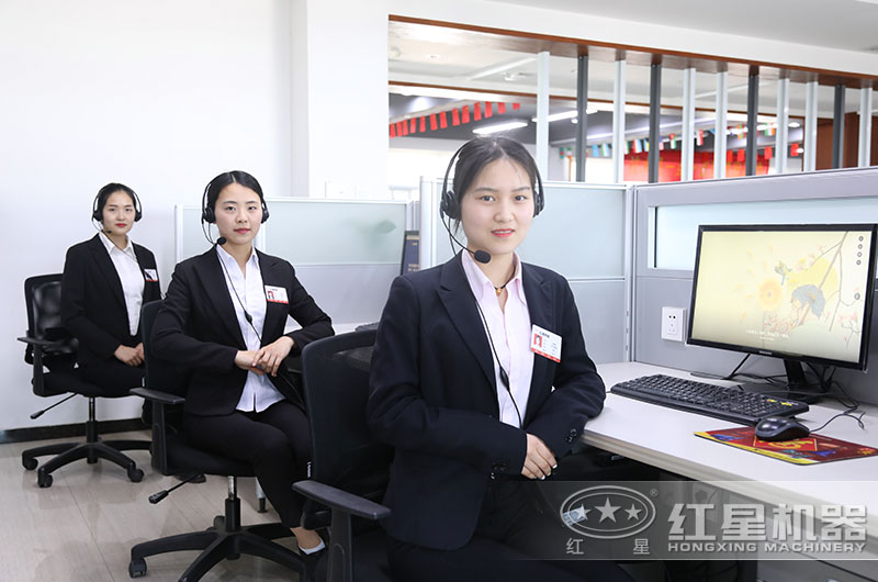紅星專業(yè)廠家，歡迎在線咨詢