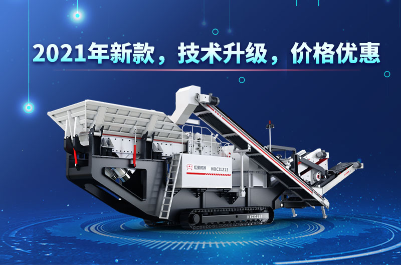 2021年新款，價格優(yōu)惠