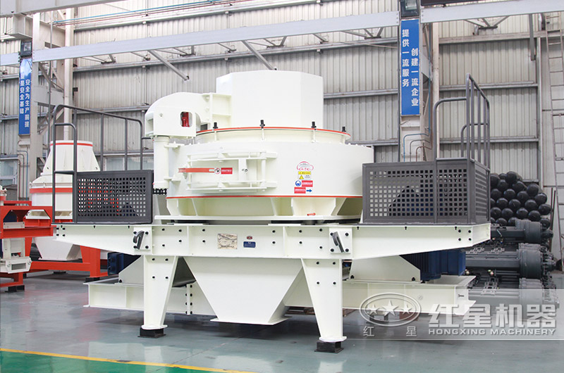 vsi-8518制砂機，電機功率4P 180Kw